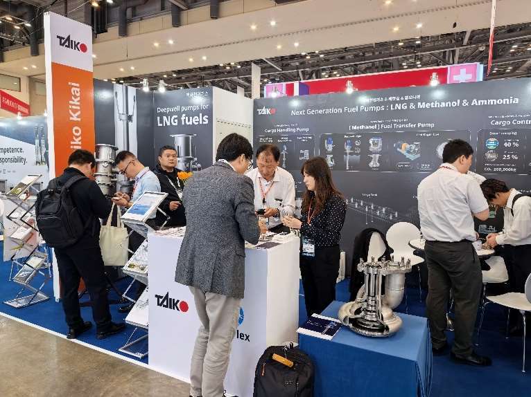 參加韓國(guó)釜山海事展