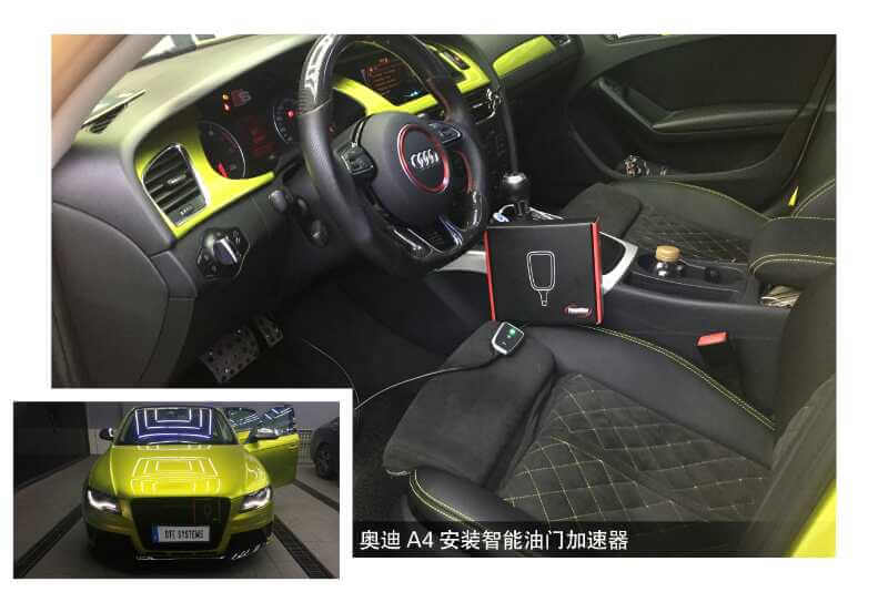 奧迪A4L汽車保養(yǎng)