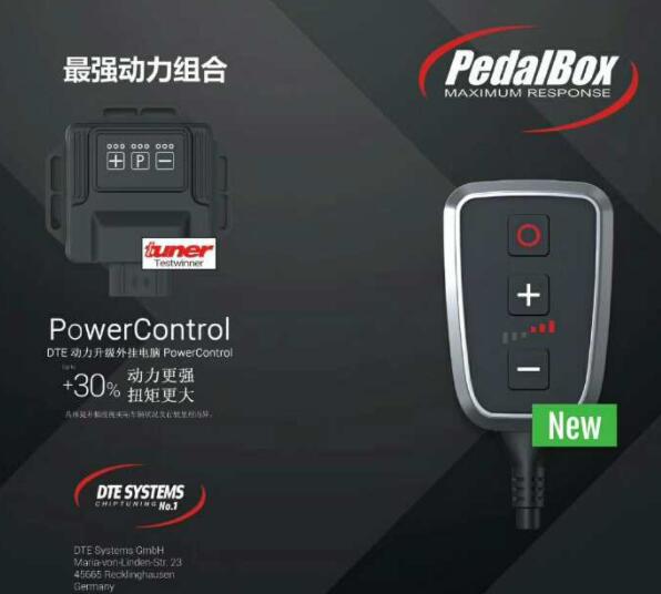 寶馬汽車維修解答如何清洗養護內飾真皮