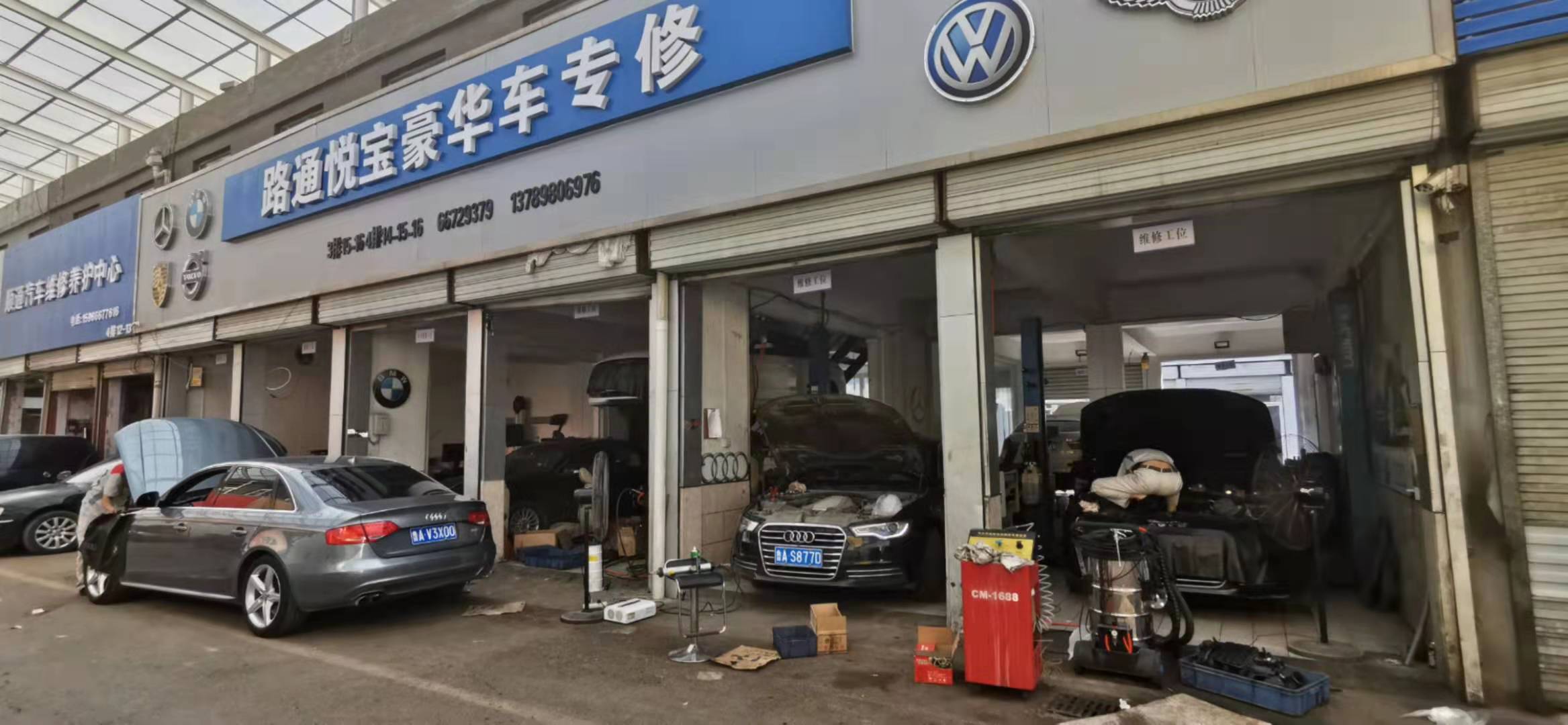 汽車保養(yǎng)時間到了 公里數(shù)沒到，要不要保養(yǎng)呢？