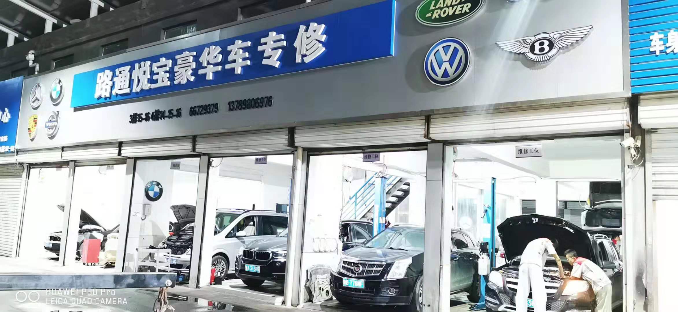 濟南寶馬維修:補胎后顯示“左后輪胎螺栓松動”怎么辦？